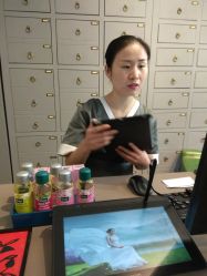 -奈瑞儿美养院