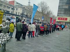 -五芳斋(中山大道总店)