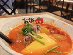 -和府捞面(曹路花园城店)