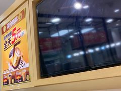 -味多美蛋糕(安定门店)