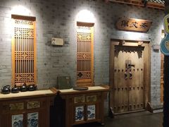 -东来顺饭庄(西直门店)