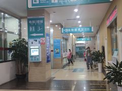 -广州仁爱天河医院体检中心