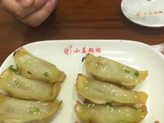 -小姜锅贴(凤凰街店)