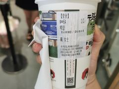 -茶颜悦色(金茂览秀城LG层外街店)