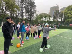 -帝京日语(春熙路旗舰校区)