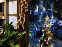 -百玺推拿·SPA·瑶浴(万象店)