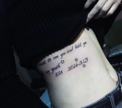 -天道tattoo纹身穿孔工作室