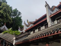 -岳麓书院