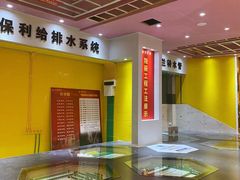 -诗情装饰·家乡的名牌(渝北店)