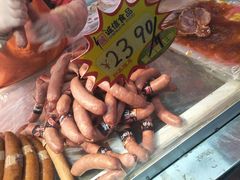 蒜肠-大连熟食品交易中心