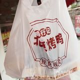 刚出炉的烤鸭，美味满分
