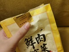 -九月生活(江汉店)