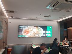 -蒙自源米线大王(东站店)