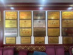 -邢家锅贴老店·非遗·开封菜(金明广场店)