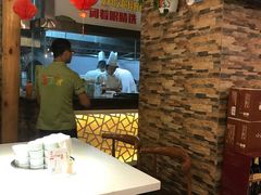 -蕃茄述·好汤自然来(江汉路店)