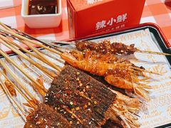 碳烤深海鱼尾-辣小鲜·南昌大排档(船山路店)