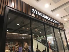 门面-星巴克臻选(北京太阳宫凯德店)