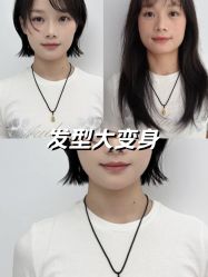 -逸丝风尚专注烫染
