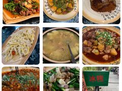 -青城甲(青城山店)