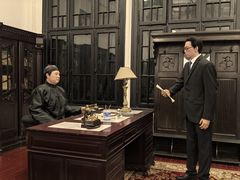 -沈阳金融博物馆