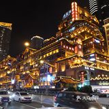 重庆网红景点打卡攻略