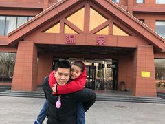 -龙达温泉生态城