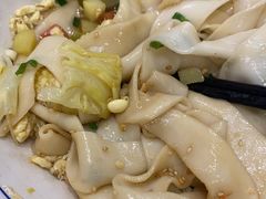 -御陕坊(交大店)