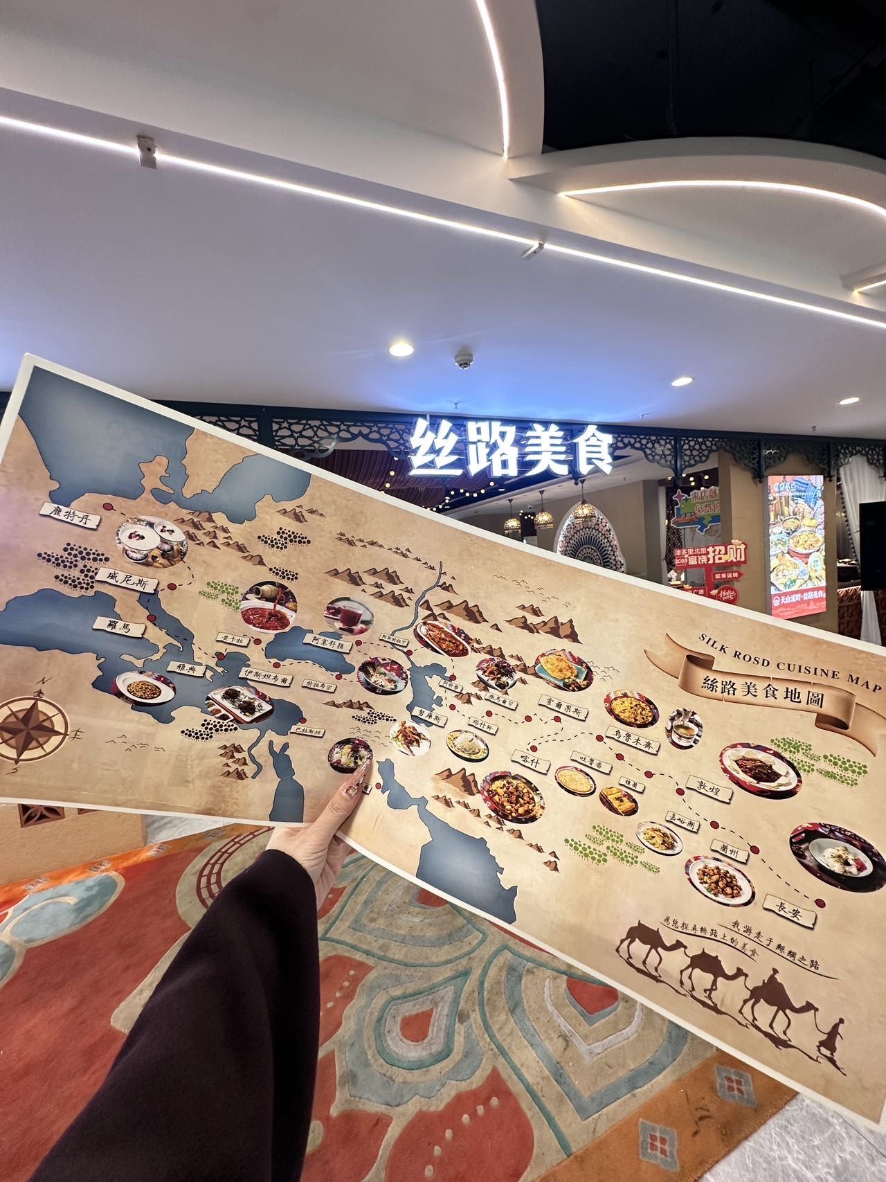 宝子们 不用去新疆 
在济宁也能吃到好吃的新疆美食啦

