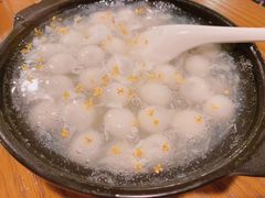 -建国328 本帮小馆·面馆