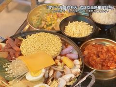-Meet Sun韩式大排档(五一广场7MALL店)