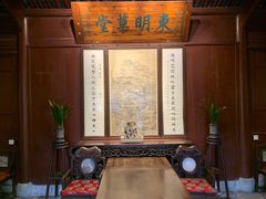 -天一阁博物院