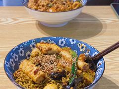 -皆道拌麻辣烫·麻辣拌