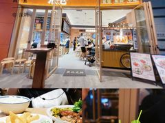 -潮巷·老潮汕美食集市(欢乐港湾店)