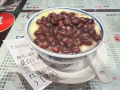 -仁信双皮奶(东川路店)