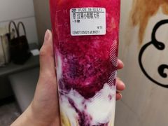 红果小姐姐-CoCo都可(湖滨银泰店B区店)