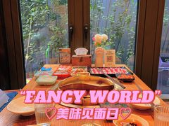 -四喜小胖·北京涮肉(五道营店)