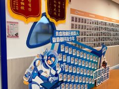 -睿趣疯狂机器人·乐高·编程·STEM(橡树湾中心)