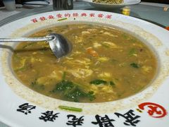 -和源祥·日照菜扛把子(万平口一店)