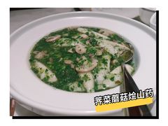 -蘭心·臻品(瑞虹太阳宫店)