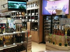 -瑞和泰超市(传媒店)