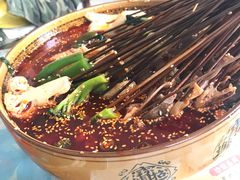 -古真记钵钵鸡(老公园店)