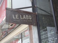 -le labo(星月阁店)