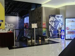 -中影国际影城(东方新天地CINITY店)