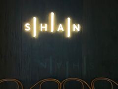 -SHAN山(前滩太古里店)