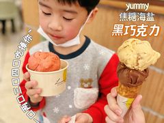 -LUNEURS月乐诗·法式冰淇淋(环贸店)