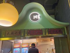 -顺峰顺水顺德菜(龙华店)