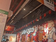 -木屋烧烤(龙岗龙城万科里店)
