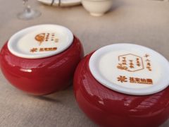 -花家怡园(四合院总店)