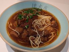 -沈大成(南京东路店)