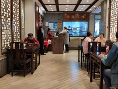 大堂-老半斋(福州路店)